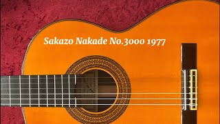 中出阪蔵 Sakazo Nakade No.3000 1977年製 アメリア（クリスティアント