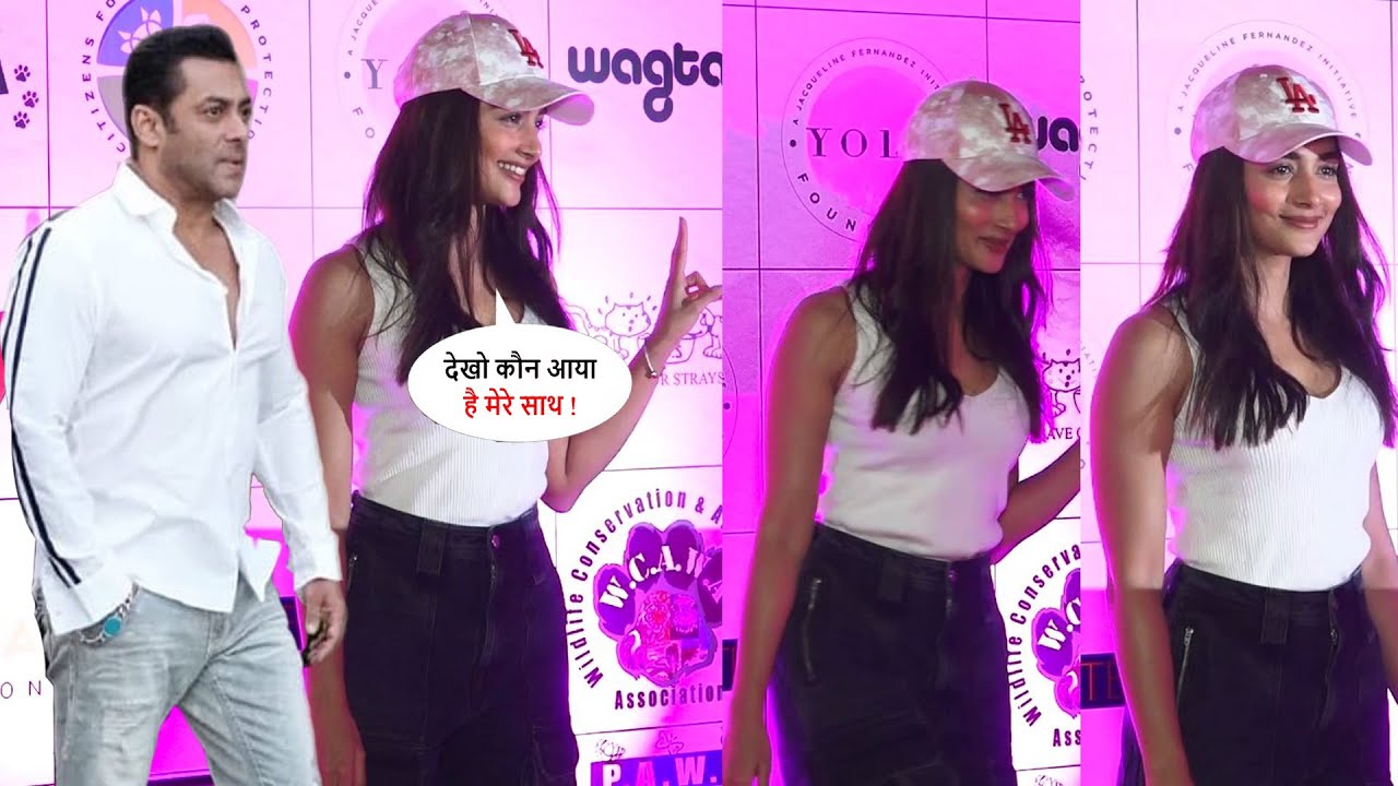 Salman Khan ExGirlfriend Pooja Hegde का ये लुक देखकर मीडिया वाले हो गए दीवाने ! पहुंची Party