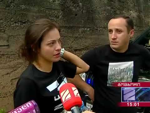 გომბორთან მომხდარი ავარიის უმძიმესი დეტალები