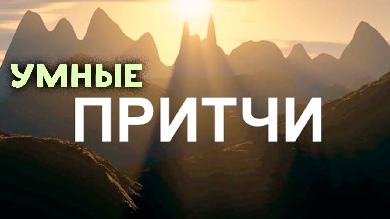 размышление о русском языке