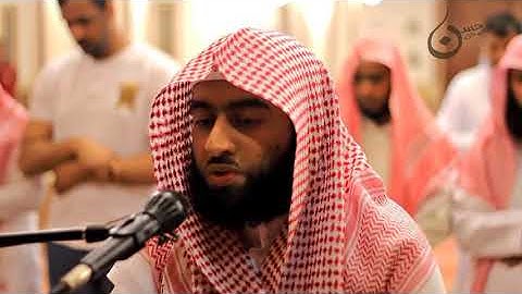 تلاوة القارئ تركي بن مساعد الرميح