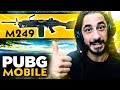 M249: TEMİZLİK MAKİNASI !! - PUBG Mobile