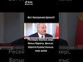 31 декабря 2020 г.