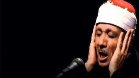 سورة الرعد بصوت عبد الباسط عبد الصمد|Surat Al-raad Abdelbasset Abdelsamad