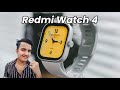 Redmi Watch 4 Review, Redmi Watch 4 India, Redmi Watch 4 Launch Date, Redmi Watch 4 Full Review,Redm