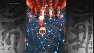 Ikaruga Stage 5 S++ Rank (110 Chain)