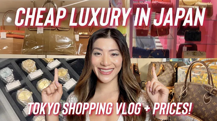 JAPAN’S BEST KEPT SECRET: CRAZY CHEAP LUXURY PRICES IN TOKYO! (CHANEL, HERMES, LV & MORE!) 😱🛍️ - DayDayNews