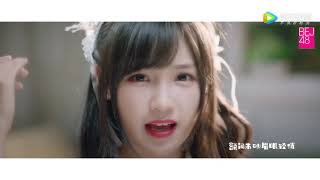 BEJ48《百变惊叹号》MV 完整版 (2017.09)