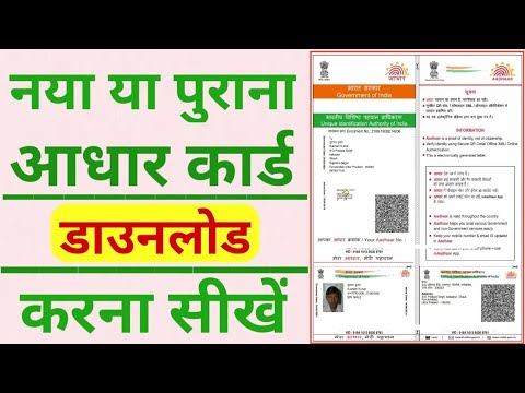 वीडियो: पेंच ढेर (88 फोटो): नींव, स्थापना और स्थापना, घटकों के उत्पादन, घर के आधार के ढेर संस्करण के पेशेवरों और विपक्ष के लिए खुद को ढेर संचालित भागों बनाना