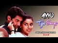 Ayyo type tamil hit songs  gokul lyrics creation