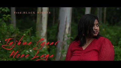 Tujhsai pyar hone laga ( official video)