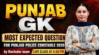 Class - 5 PUNJAB GK MOST EXPECTED QUESTION FOR PUNJAB POLICE CONSTABLE 2026