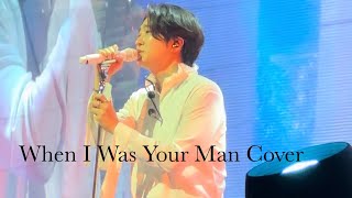GOT7 영재 Youngjae - When I was Your Man Cover "Inside Out in Manila Concert"