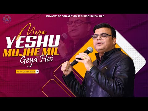 Related Embedded Video Item Thumbnail