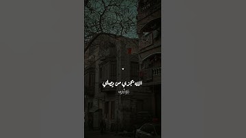 صلوا علي النبي #يوم_الجمعة #سورة_الكهف #الصلاة #الصلاة_على_النبي #اكسبلور #لايك #ترند #قران_كريم