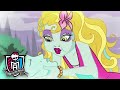 Monster High™Spain💜❄️muertas de emocion❄️💜Temporada 2💜❄️Caricaturas para niños