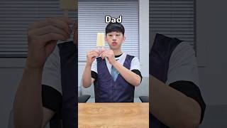 Thumbnail for 나랑 아빠가 아이스크림 먹을 때