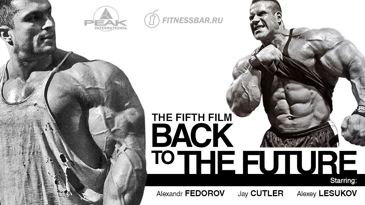 Aleksey Lesukov: Back to the Future
