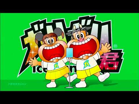 【AKAGI】ガリガリ君 15秒 CM