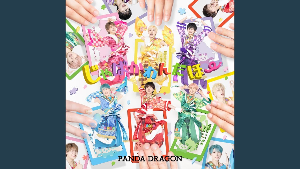 MASK - YouTube