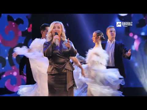 Светлана Тхагалегова, Аслан Тхакумачев - Хэт