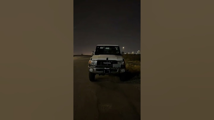 تويوتا شاص | Toyota Shas