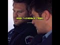— Понял, что имеет дело с маньяком
