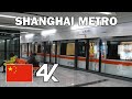 SHANGHAI, CHINA | Shanghai Metro Walking Tour | 4k | May 7th 2020