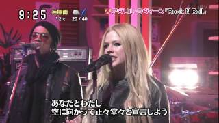 Avril Lavigne - Rock N Roll Japanese TV show 19/11/2013