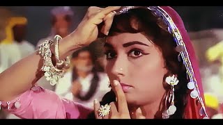 Jhumka Gira Re Bareli Ke Bazaar Mein : Full Song | Asha Bhosle | Sadhana | Hindi Song