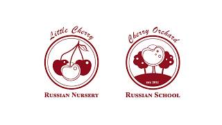 Cherry Tree Russian Nusery - Vishenka