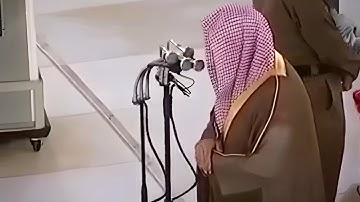 سورة الزلزلة كاملة تلاوة خاشعة بصوت شجي للشيخ سعود الشريم Surat Az-Zalzalah Sheikh Saud Al-Shuraim