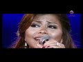 شيرين جرح تاني ـ مهرجان قرطاج