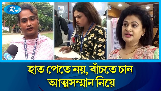 Transseksuallar, biseksual juftliklar, Yekaterinburgdagi guruh jinsiy aloqa