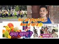 कैसा हो रहा है SSC GD का physical// SSC GD physical update// @Utkarshbharadwaj #sscgdphysicaldate2022