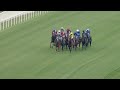 Triple Time takes The Queen Anne Stakes 2023 | #RoyalAscot