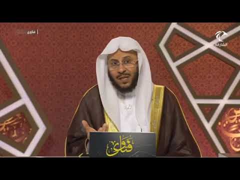 حكم لبس سلسال عليه آية الكرسي الشيخ عزيز بن فرحان