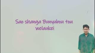 mangpon khumbo ei-___chang love song„_k tonen(official lyrics video)