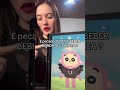 E você cuida da sua saúde? #jovenscristaos #adolescencia #viral #bebidasalcoolicas