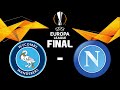 ФИНАЛ Лиги Европы | Wycombe - Napoli
