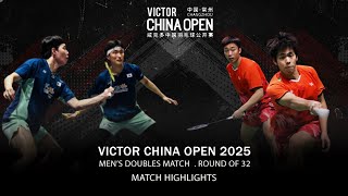 Download Lagu Kim Won Ho/Seo Seung Jae vs Xie Hao Nan/Zeng Wei Han China Open 2025 - R32 Badminton MP3