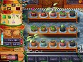 ASMR Plant Tycoon Gameplay episode 1