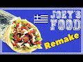 GYROS PITA JOEY&#39;S FOOD REMAKE- RICETTA