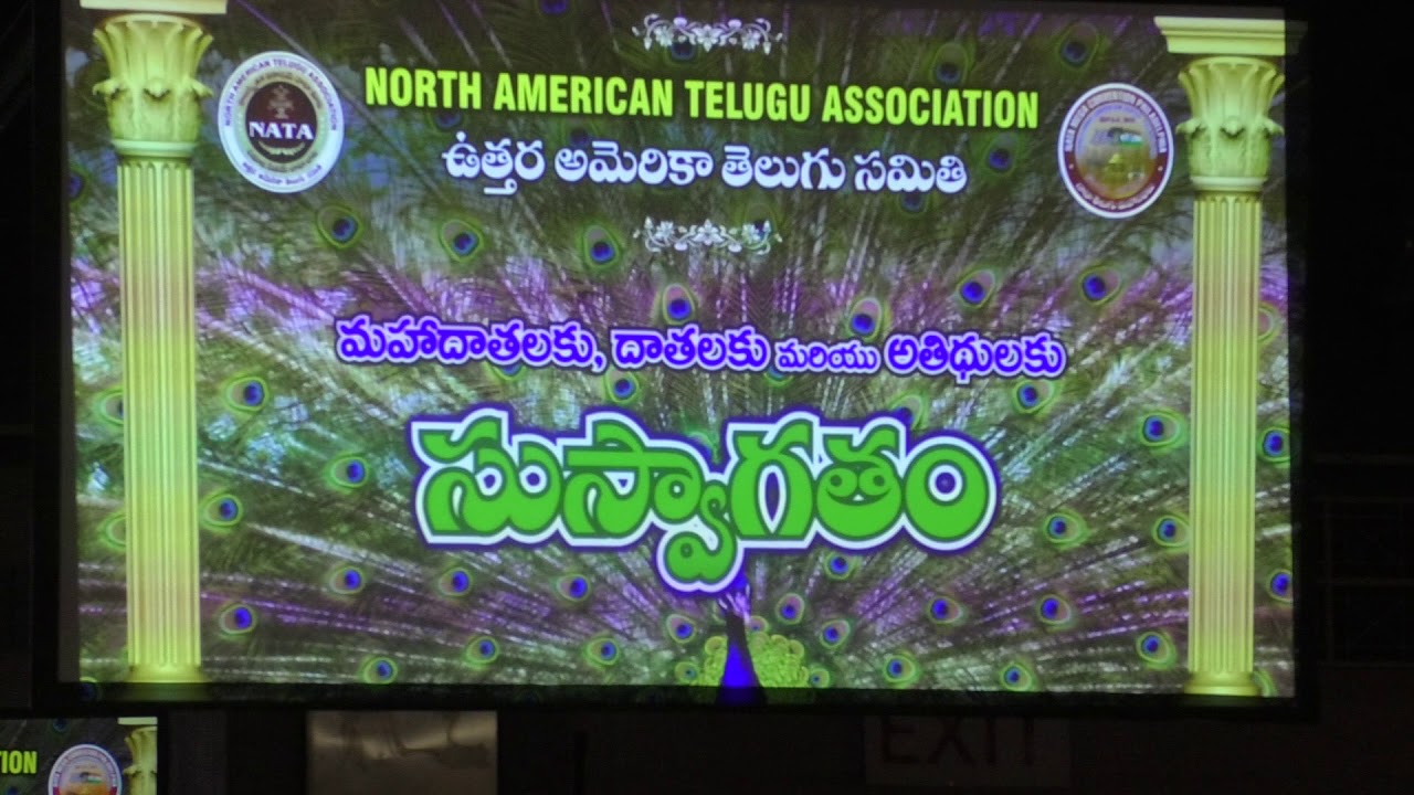 NATA President addressing at 2018 Convention Philadelphia day 3 with GKTVusa 41