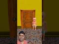 please close the door #3danimation #3d