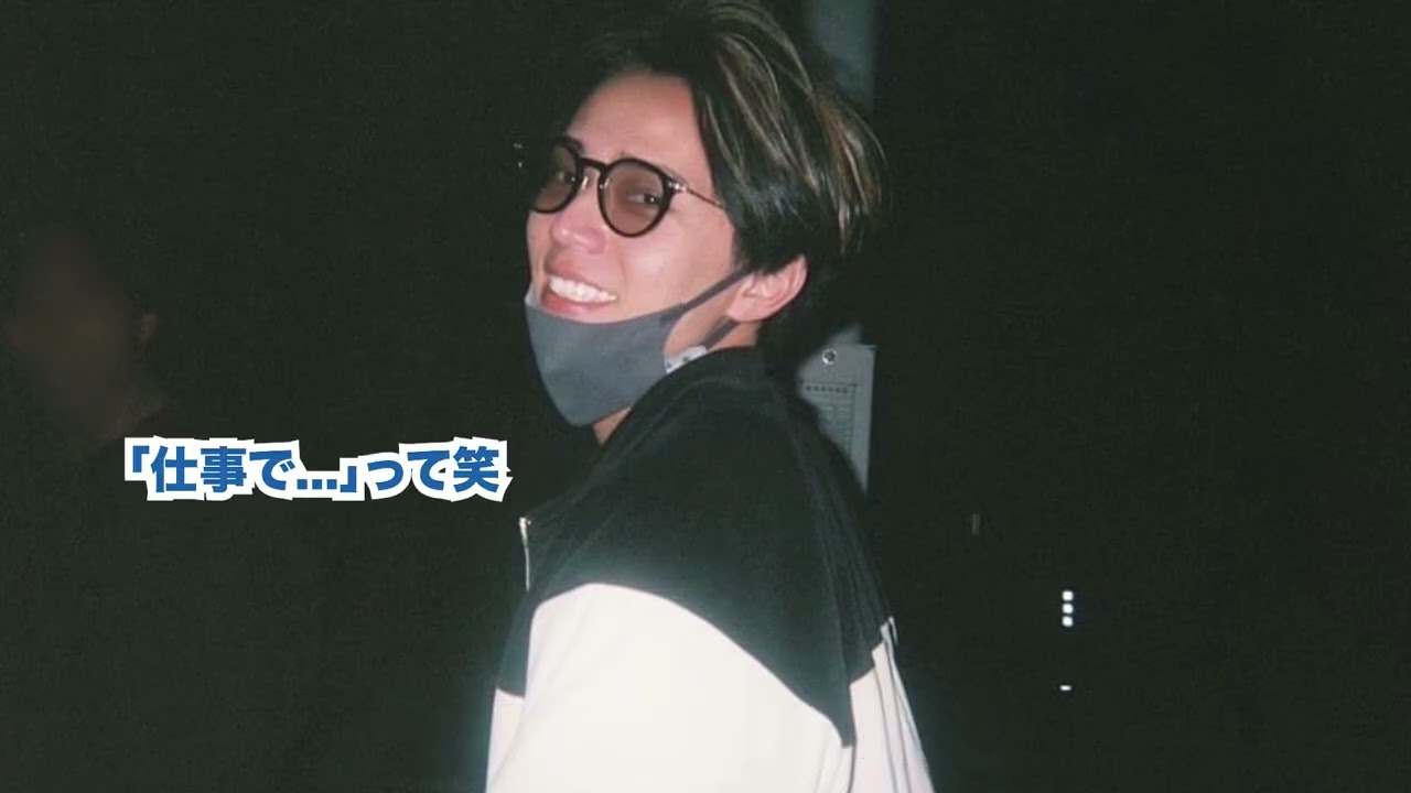 ＜文字起こし＞STARRING東京ドーム公演初日終わりの庭ラジ！キンプリ廉くんがダイアン津田さんに本気の謝罪？！