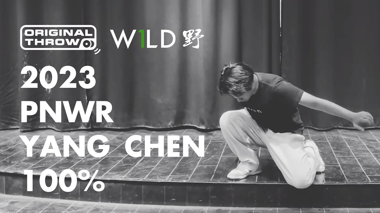 Chen Yang is Original Throw