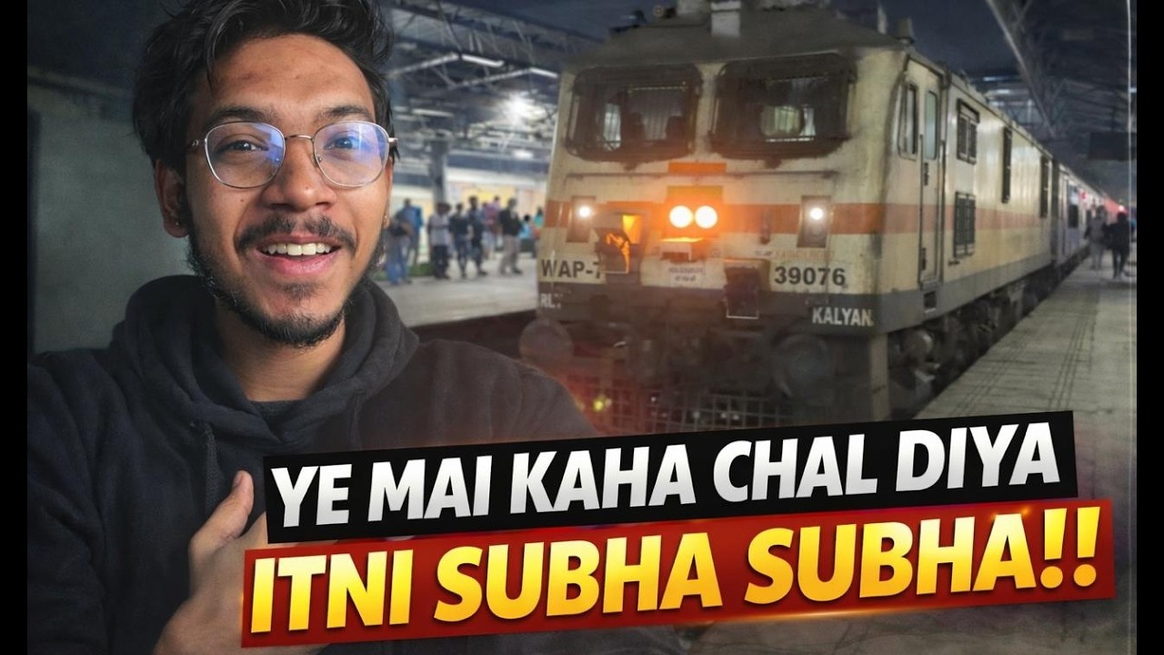 Aray subha subha yee khaha chal diya mai.. Train see..||  LOCHA LABS VIDEO || #lochalabs