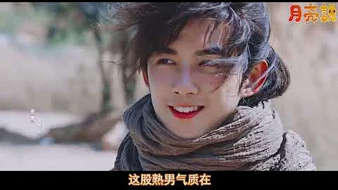 網選95後高顏值男演員TOP10！新四大顏霸出爐！肖戰楊洋等90後頂流轉化給95後，吳磊竟只排第六，陳哲遠墊底，張新成無緣進榜，許凱進前三，冠軍無人反駁！ - 天天要聞