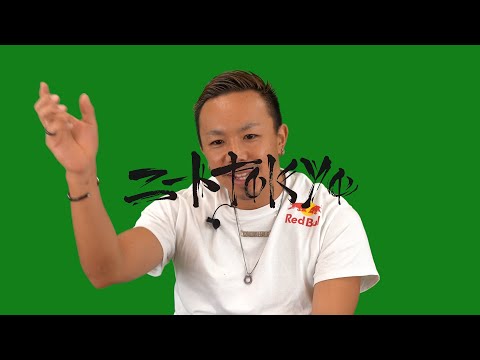 BBOY TAISUKE : 恐怖体験 〜フィリピン行きの飛行機